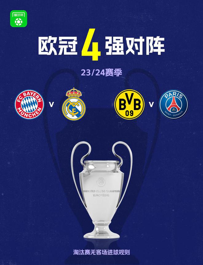 动员而言 动员而言